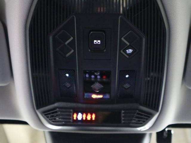 Миниатюра 31