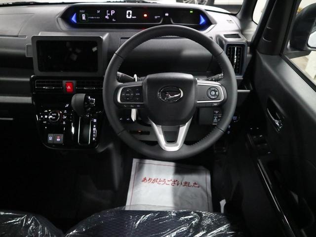 Миниатюра 20