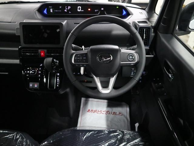 Миниатюра 11