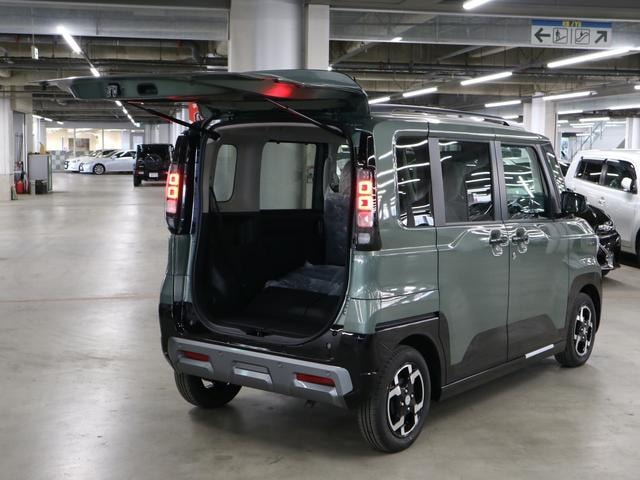 Миниатюра 20