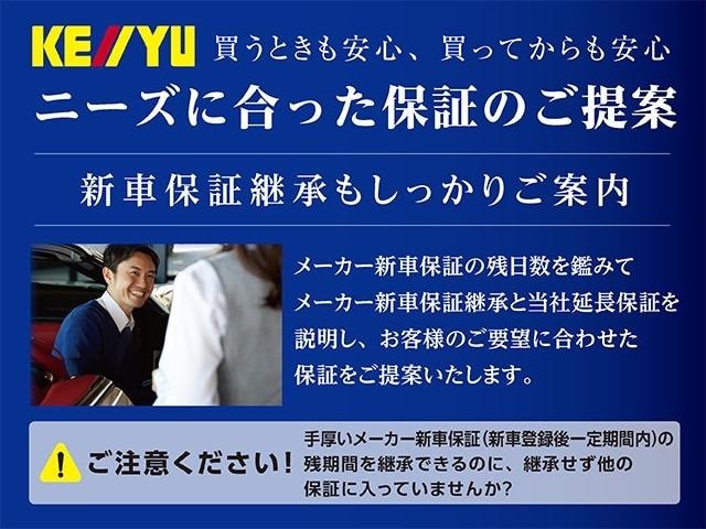 Миниатюра 53