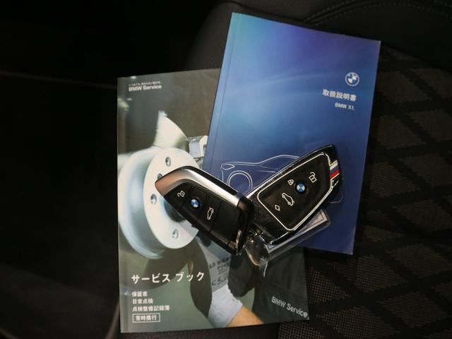Миниатюра 20