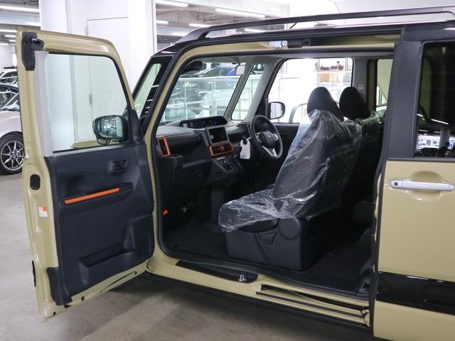 Миниатюра 15