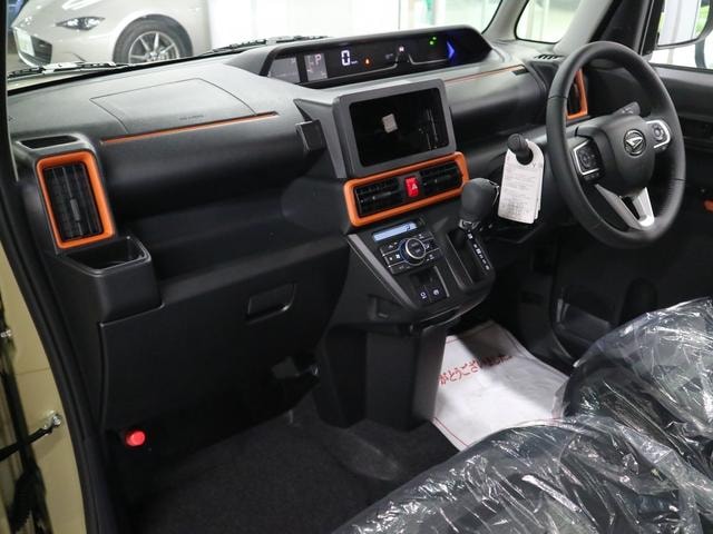 Миниатюра 16