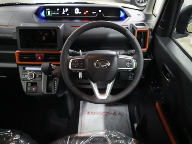 Миниатюра 11