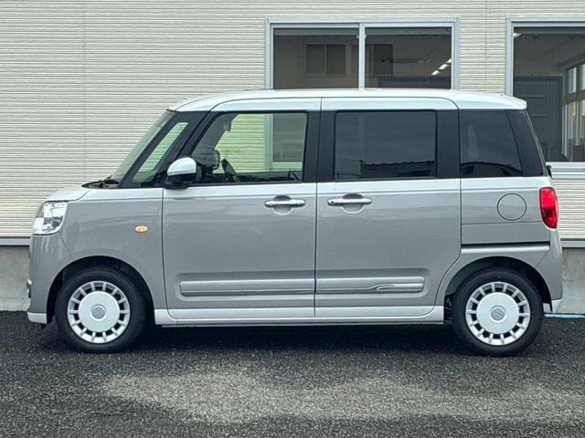 Миниатюра 11