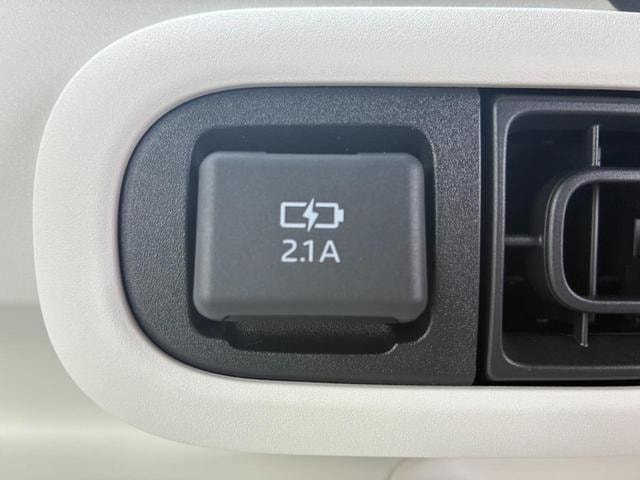 Миниатюра 37