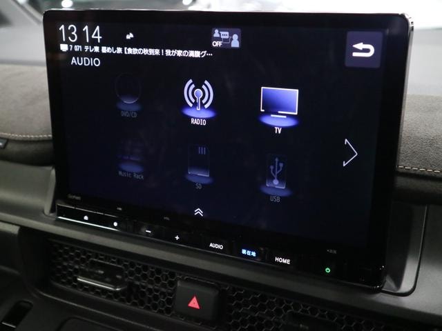 Миниатюра 31