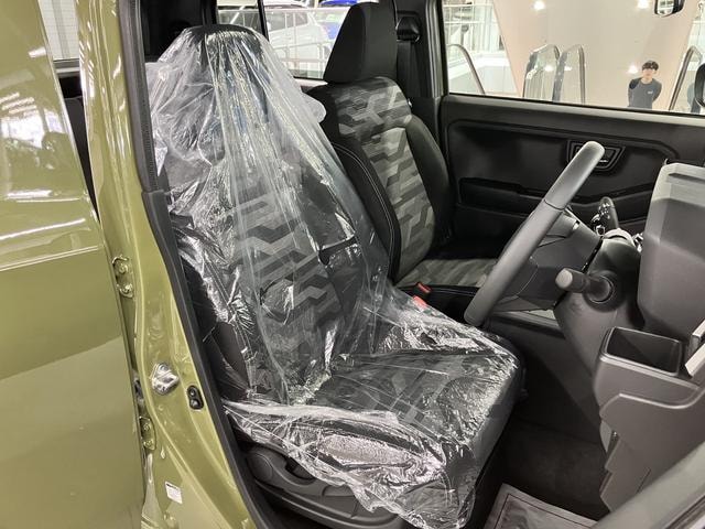 Миниатюра 13