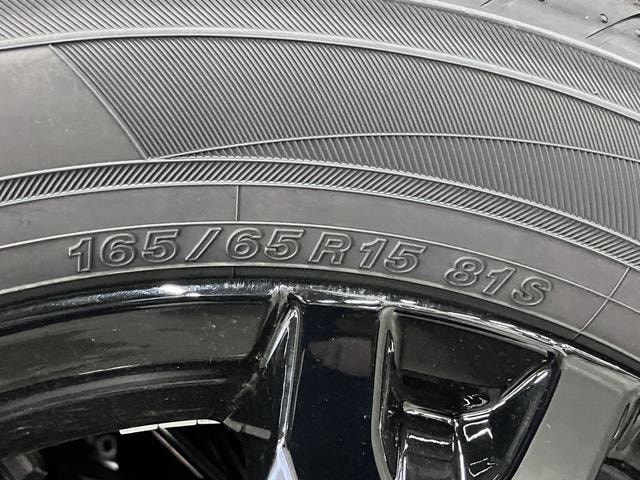 Миниатюра 47