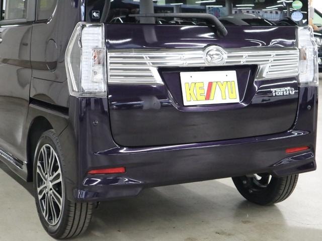 Миниатюра 45