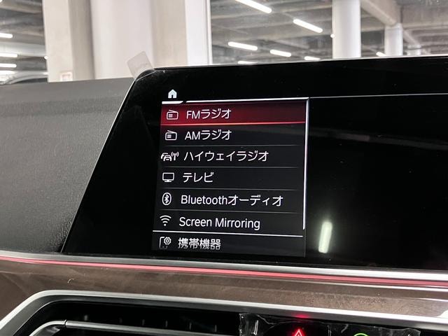 Миниатюра 31