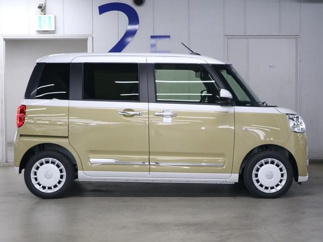 Миниатюра 9