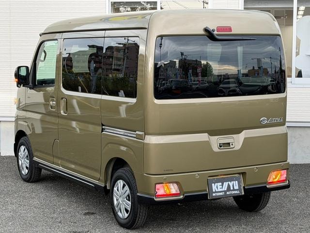Миниатюра 47