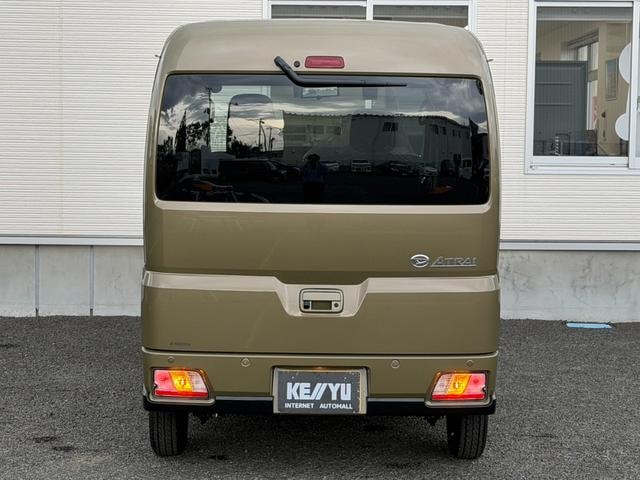 Миниатюра 48