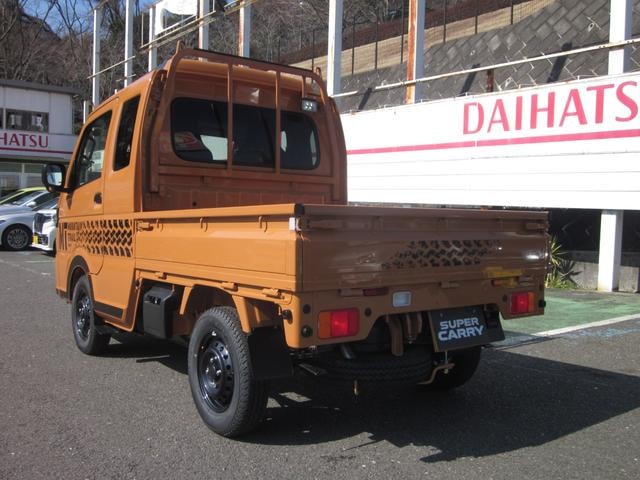 Миниатюра 7