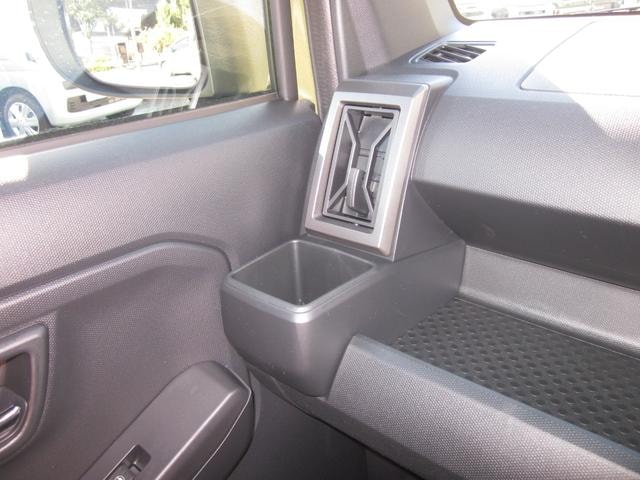 Миниатюра 33