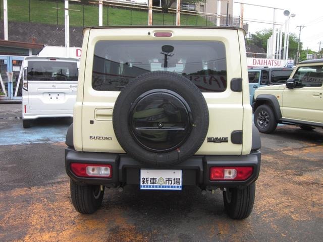 Миниатюра 11