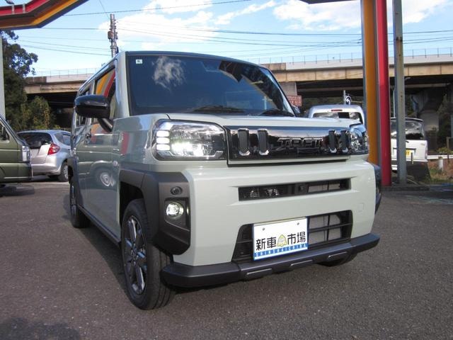 Миниатюра 11