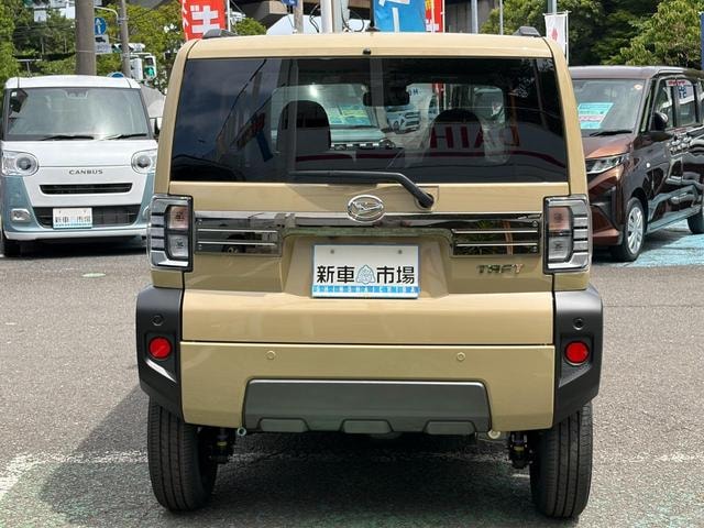 Миниатюра 11