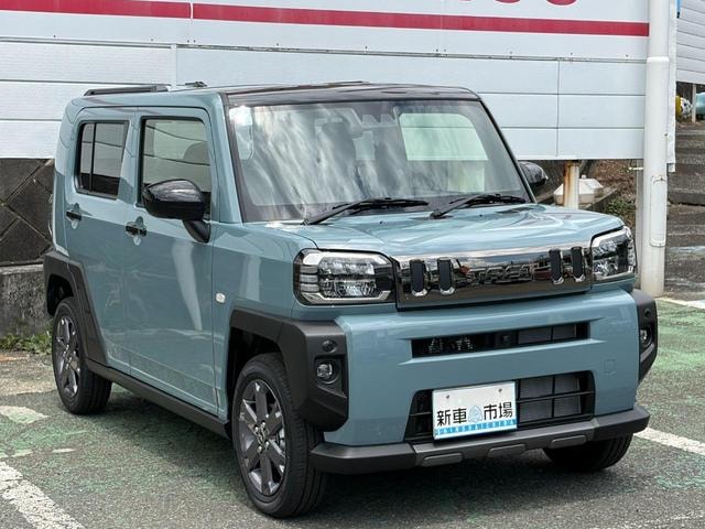 Миниатюра 8