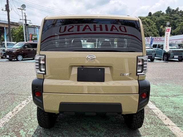 Миниатюра 12