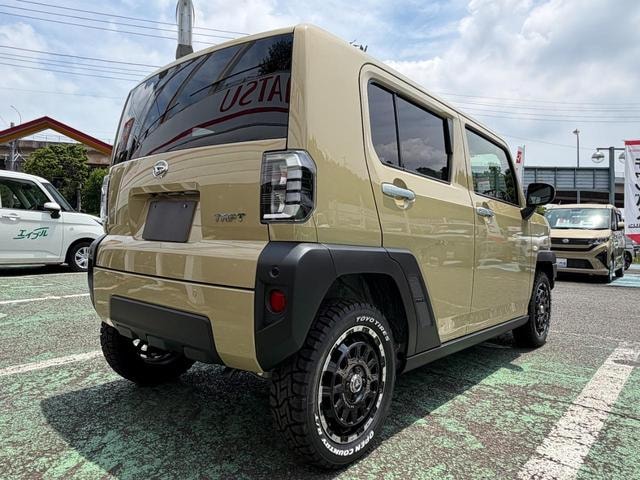 Миниатюра 14