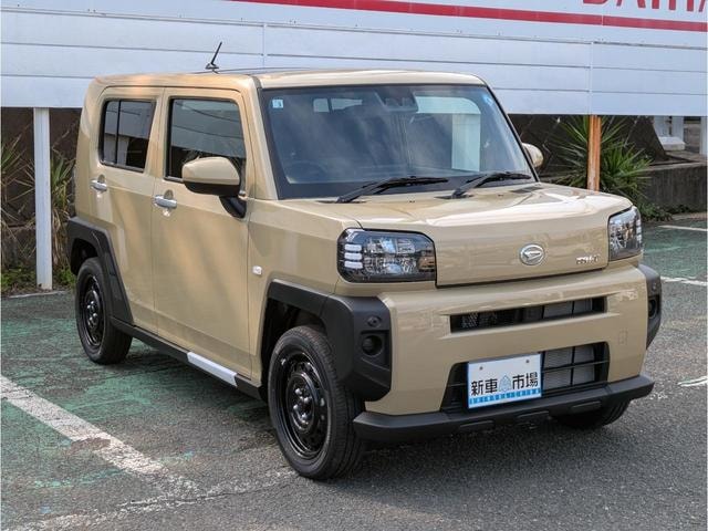 Миниатюра 8