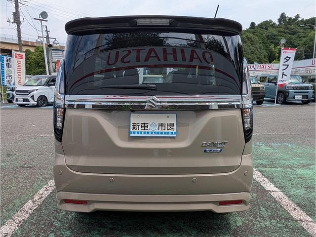 Миниатюра 12