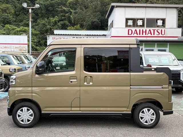 Миниатюра 9