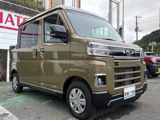 Миниатюра 29