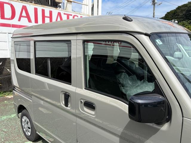 Миниатюра 32