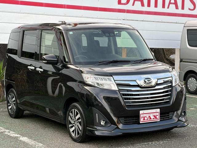 Миниатюра 8