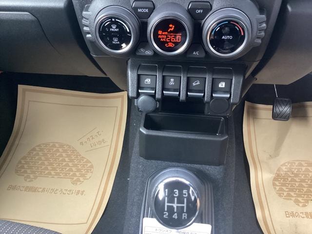 Миниатюра 16
