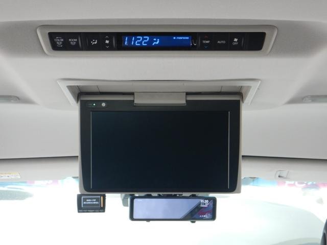 Миниатюра 10