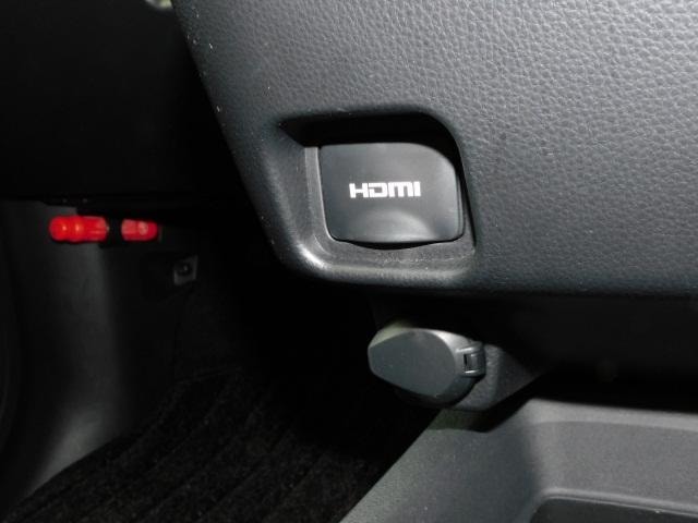 Миниатюра 26