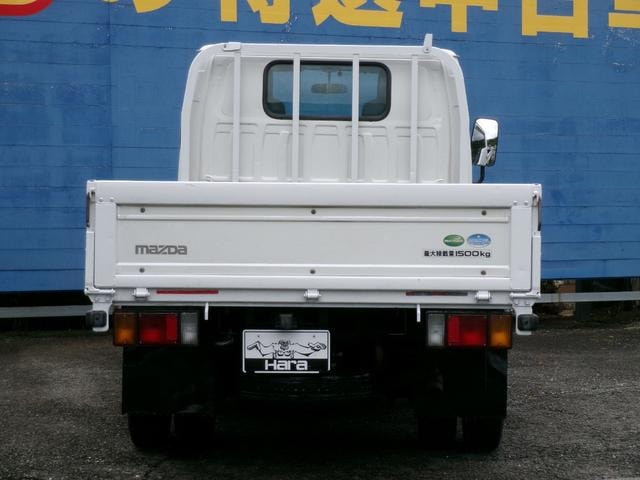 Миниатюра 17