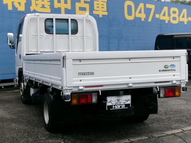 Миниатюра 18