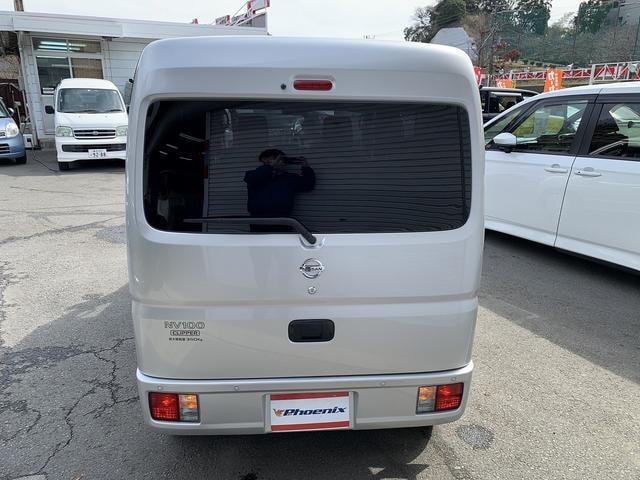 Миниатюра 39