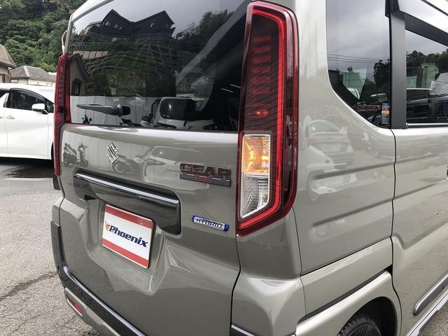 Миниатюра 54