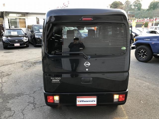 Миниатюра 43