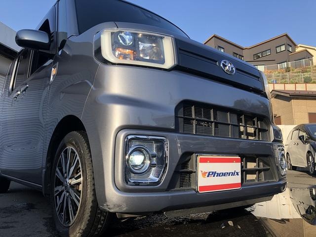 Миниатюра 50