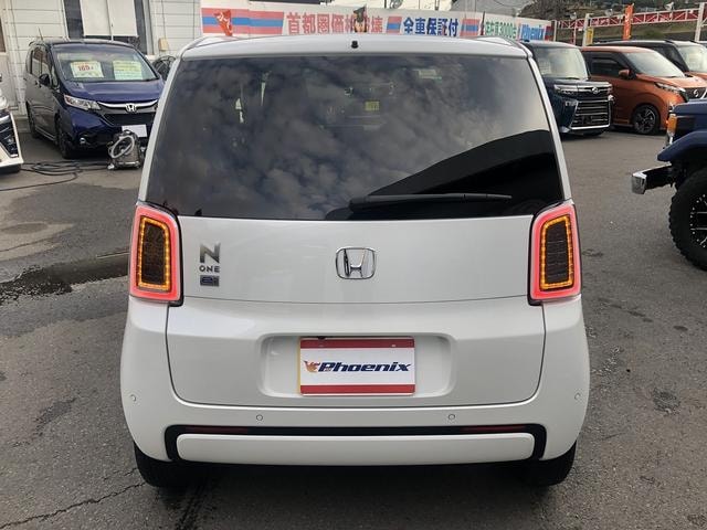 Миниатюра 46