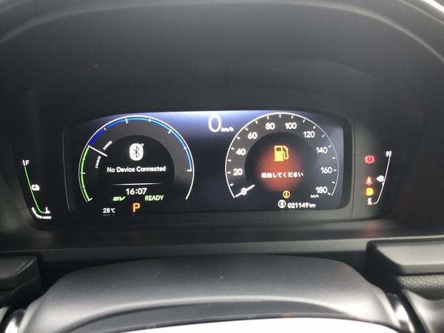 Миниатюра 57