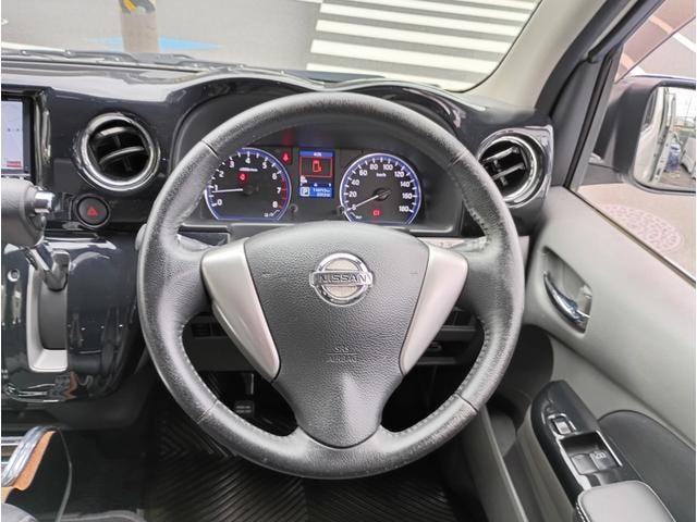 Миниатюра 19