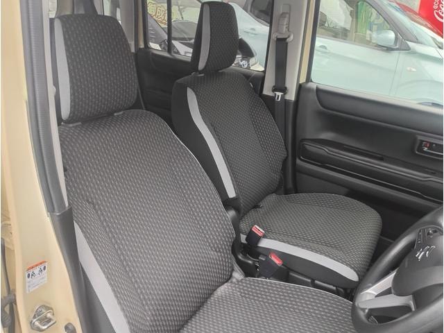 Миниатюра 44