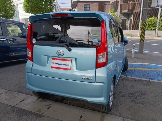 Миниатюра 14