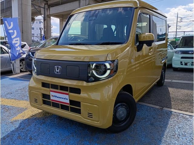 Миниатюра 52
