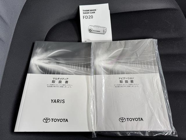 Миниатюра 79