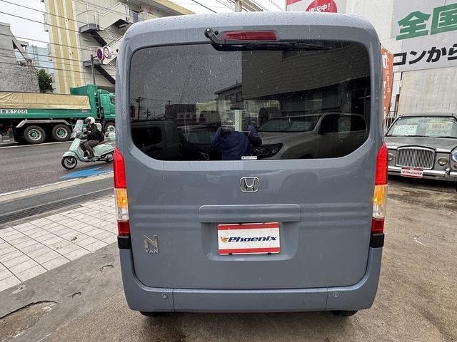 Миниатюра 8